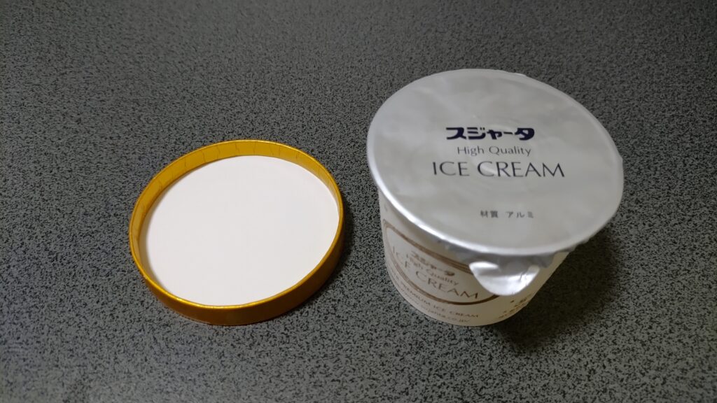 ふたをとったところ